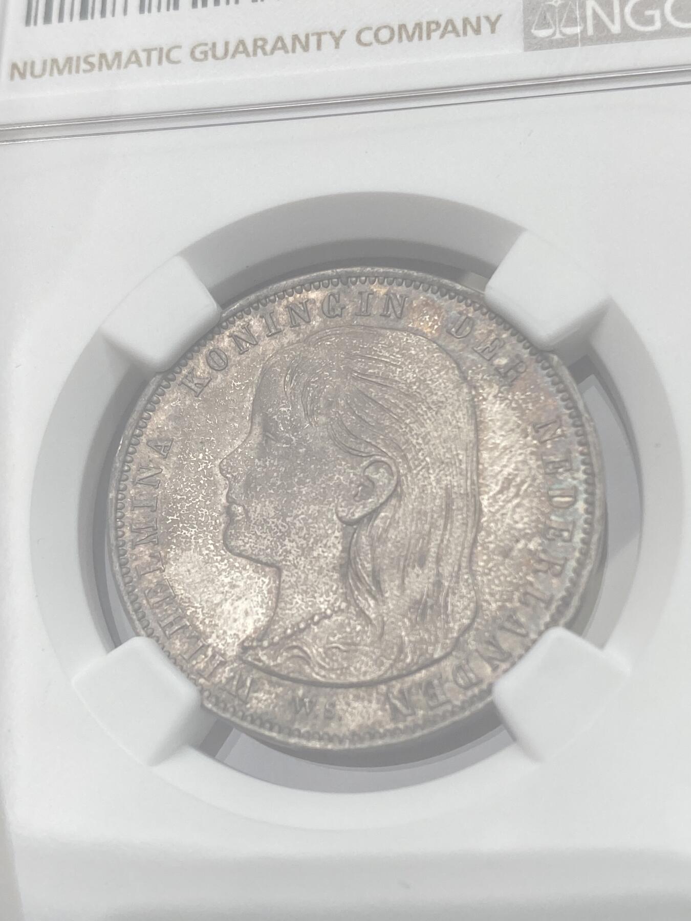 万国钱币拍卖第049期（万国夏季大拍） NGC MS65 1892年荷兰王国威廉敏娜女王少女头像1盾银币 极度舒适的原味深五彩BU级状态 少女发丝飘逸柔顺