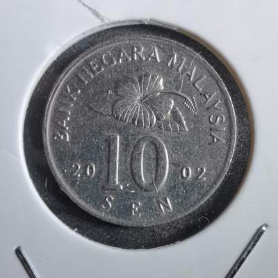 沼泽如烟--第771场 - 马来西亚2002年十分