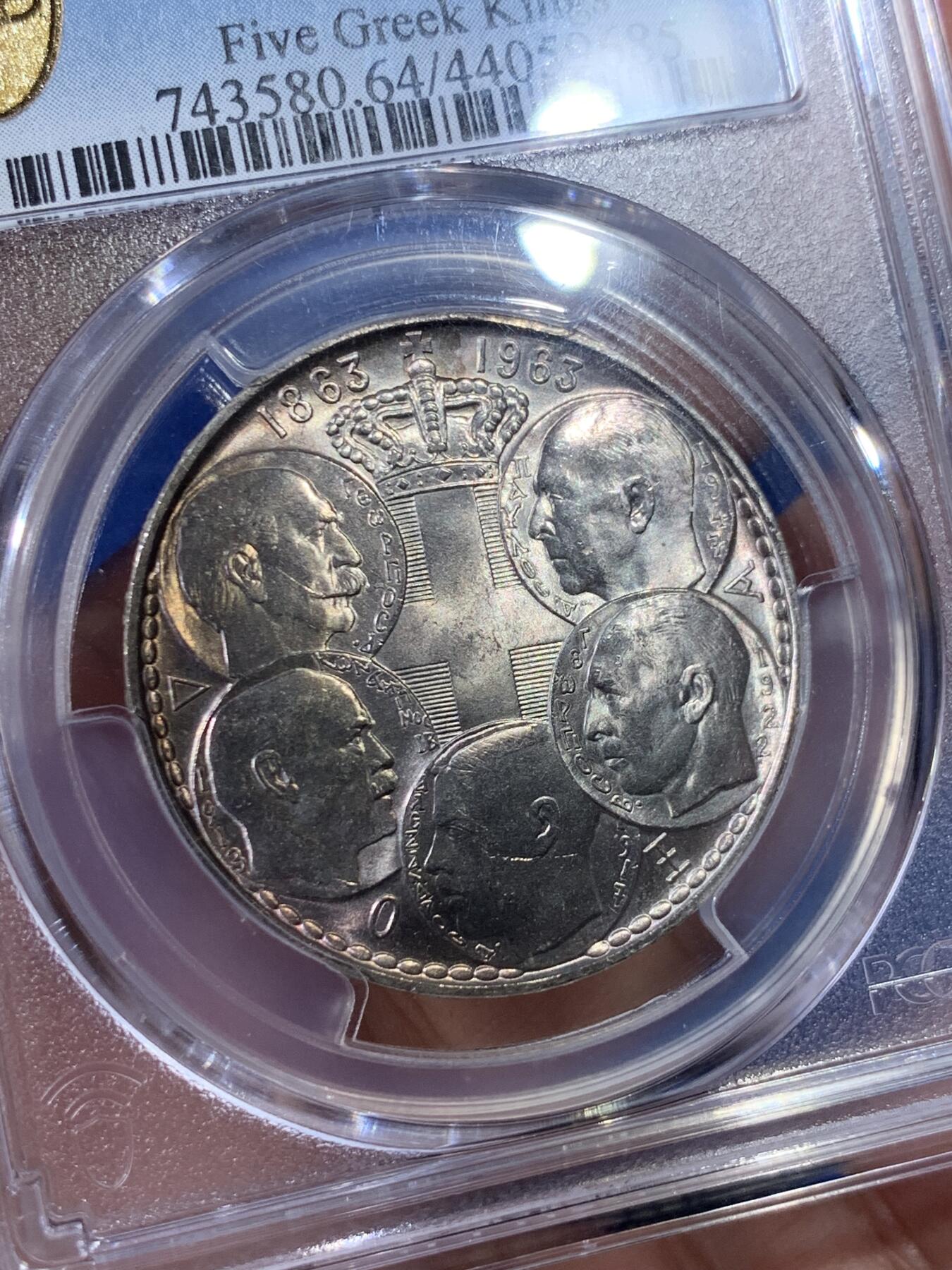 《竞宝斋》第398场 周日，周一，2场连拍 （全场包邮） PCGS MS64 希腊1963年30德拉克马银币，王朝100周年纪念币，前后五位希腊国王和希腊地图