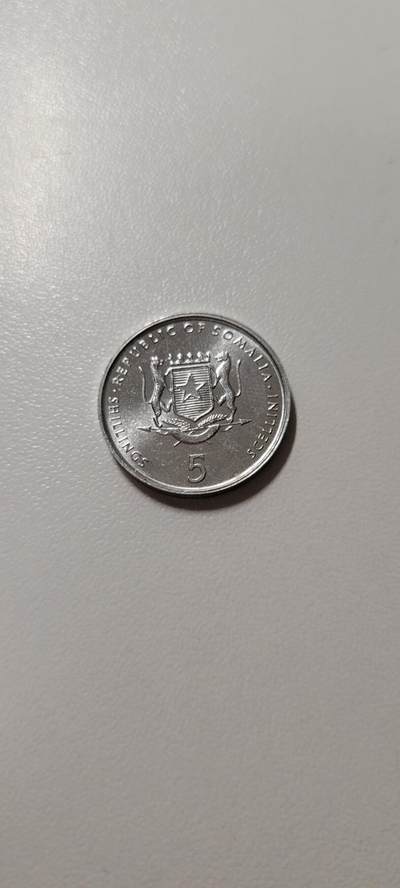 2025第十八期 BU-2000年索马里FAO非洲大象5先令铝币 原光全品相 