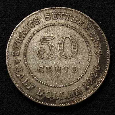 【全场包邮】纯粹捡漏拍441场 - 英属海峡1920年乔治五世50分银币