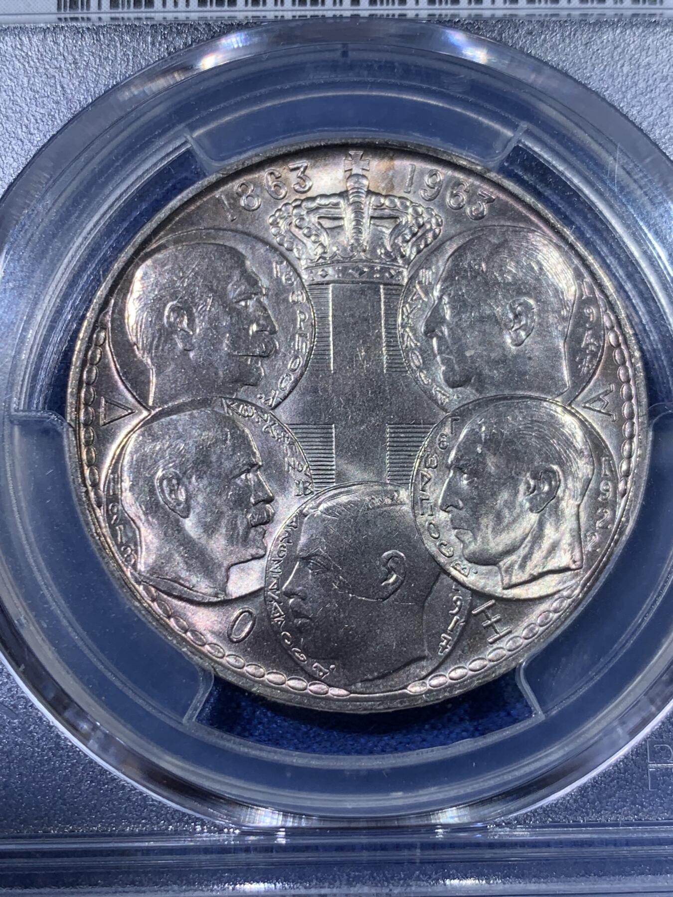 《竞宝斋》第398场 周日，周一，2场连拍 （全场包邮） PCGS MS64 希腊1963年30德拉克马银币，王朝100周年纪念币，前后五位希腊国王和希腊地图