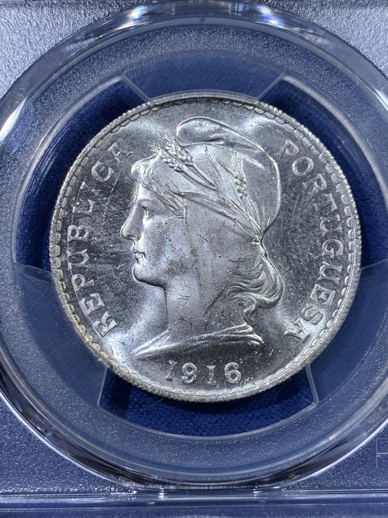 《竞宝斋》第398场 周日，周一，2场连拍 （全场包邮） PCGS MS63 葡萄牙 1916年 50分银币 白净转光