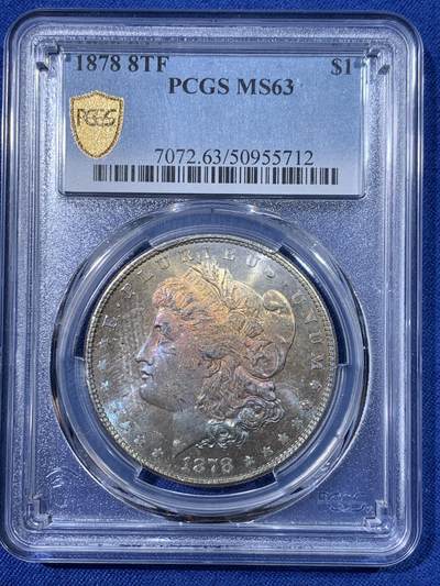 《竞宝斋》第398场 周日，周一，2场连拍 （全场包邮） - PCGS-MS63 1878 摩根八羽 8tf 五彩包浆 好彩难得