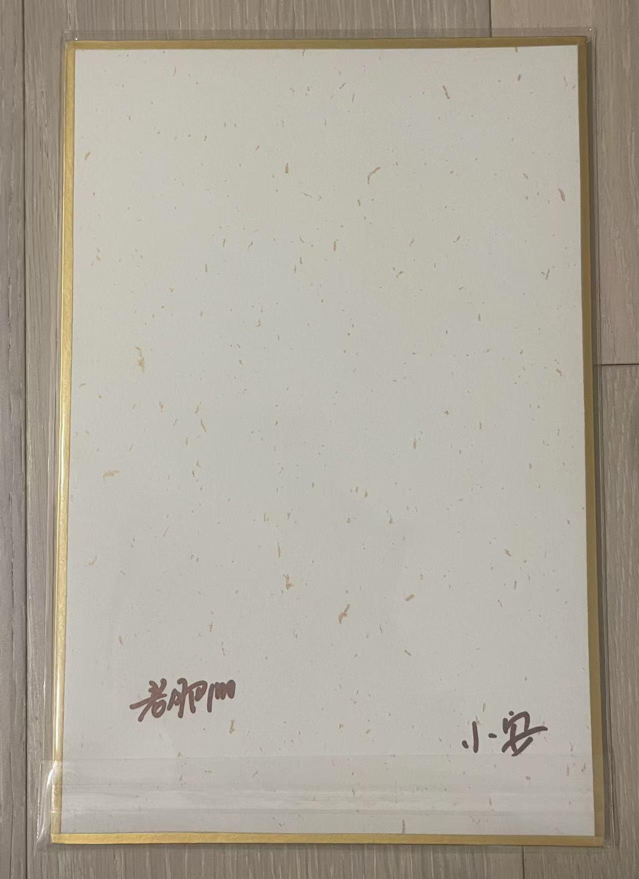 天玑星卡拍第一百零二期《7.7周一截拍》持续收拍收评中 满赠卡需备注
