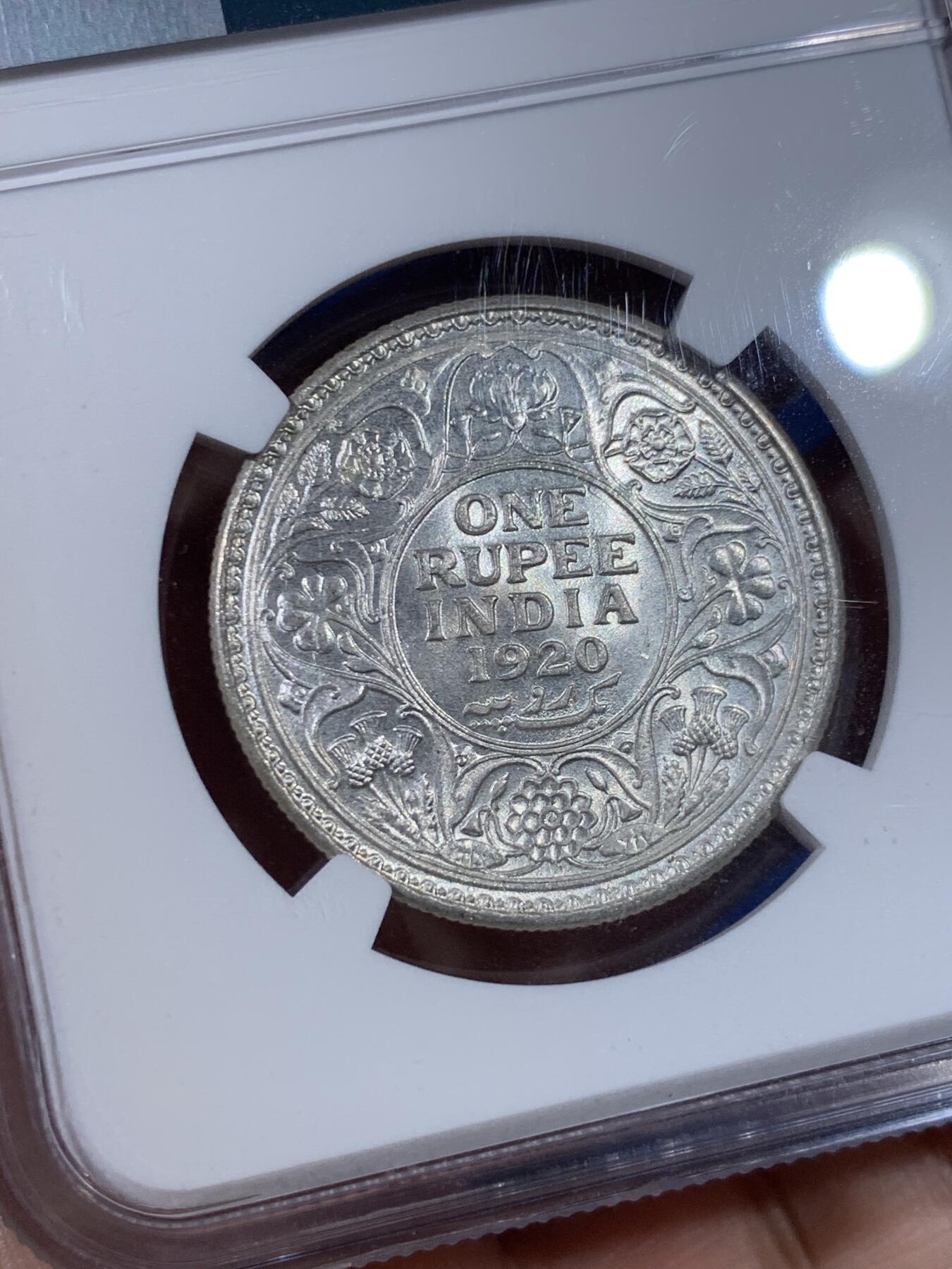 《竞宝斋》第398场 周日，周一，2场连拍 （全场包邮） NGC-MS62 1920C英属印度乔治五世一卢比银币
