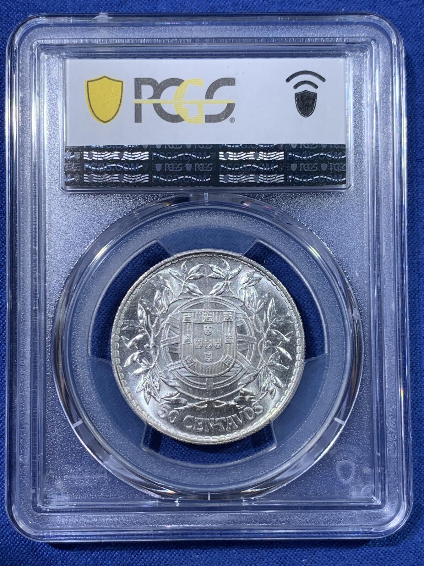 《竞宝斋》第398场 周日，周一，2场连拍 （全场包邮） PCGS MS63 葡萄牙 1916年 50分银币 白净转光