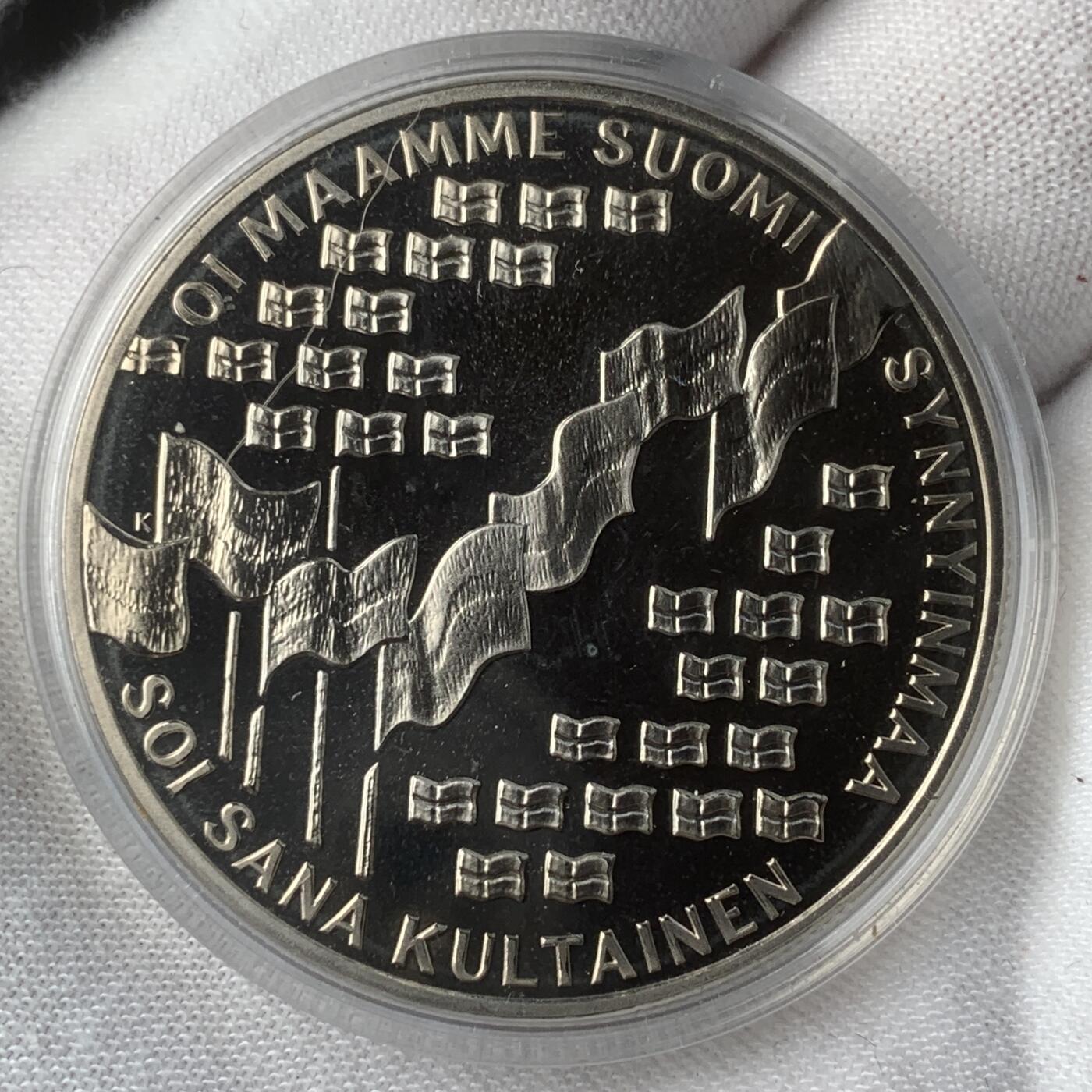 掌中浮雕-藏着的欧洲第031场 芬兰100周年纪念银章，41mm，30g