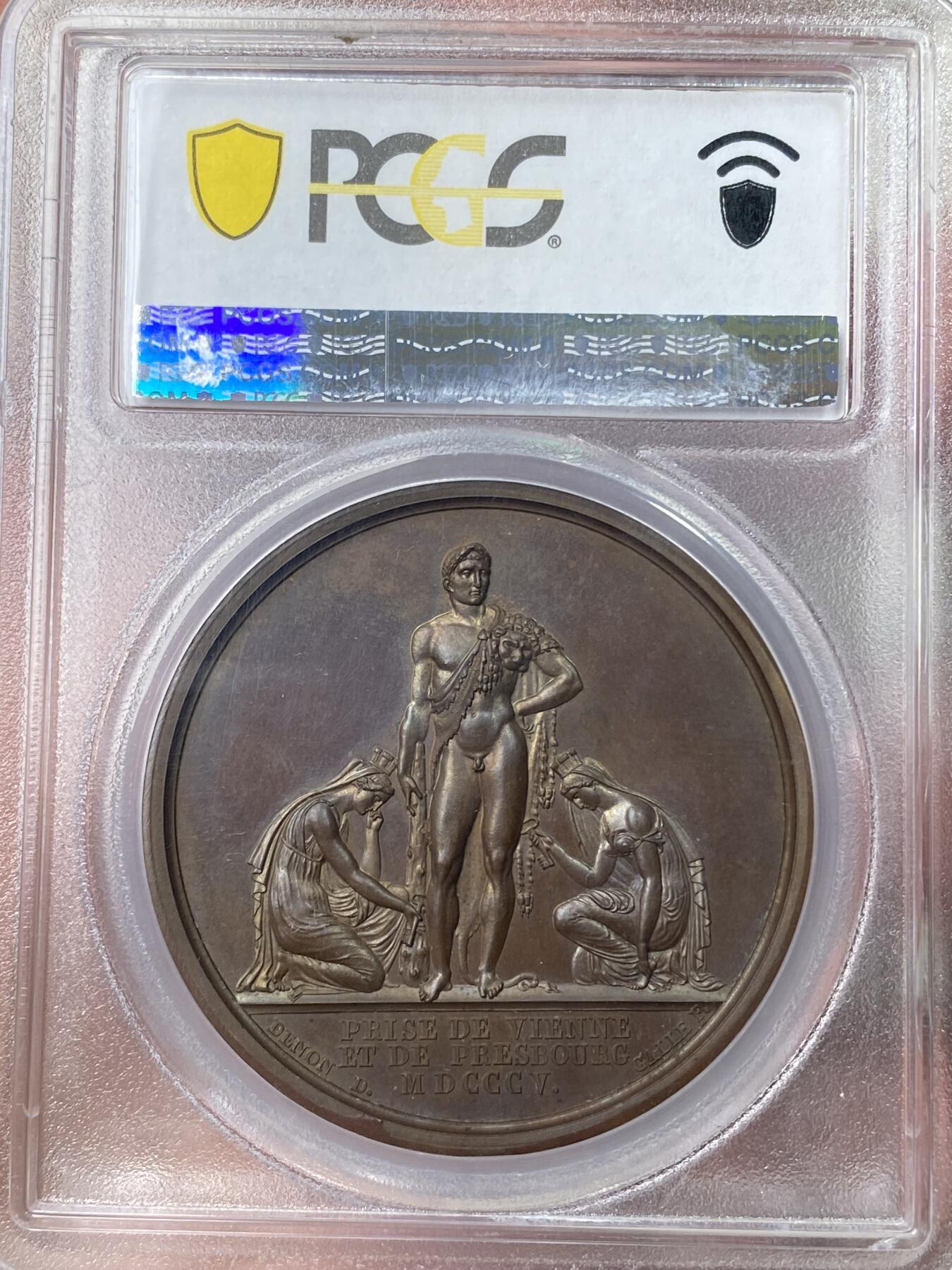 万国钱币拍卖第049期（万国夏季大拍） PCGS SP64 1805年法国拿破仑一世占领维也纳和斯洛伐克首都布拉迪斯拉发（旧称：普雷斯堡）纪念大铜章 罕见拿皇原铸高浮雕精品