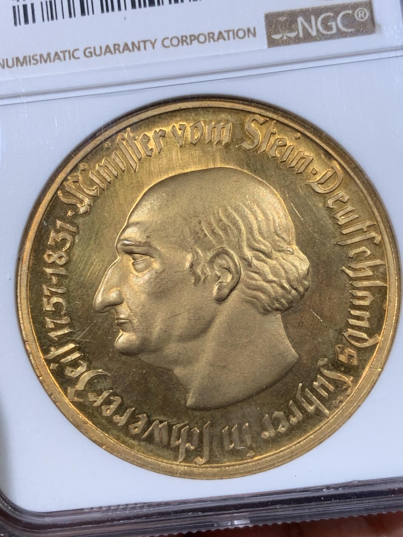 《竞宝斋》第398场 周日，周一，2场连拍 （全场包邮） NGC-MS66 德国 1923年德紧时期威斯特法伦10000马克 大马币 高分难得