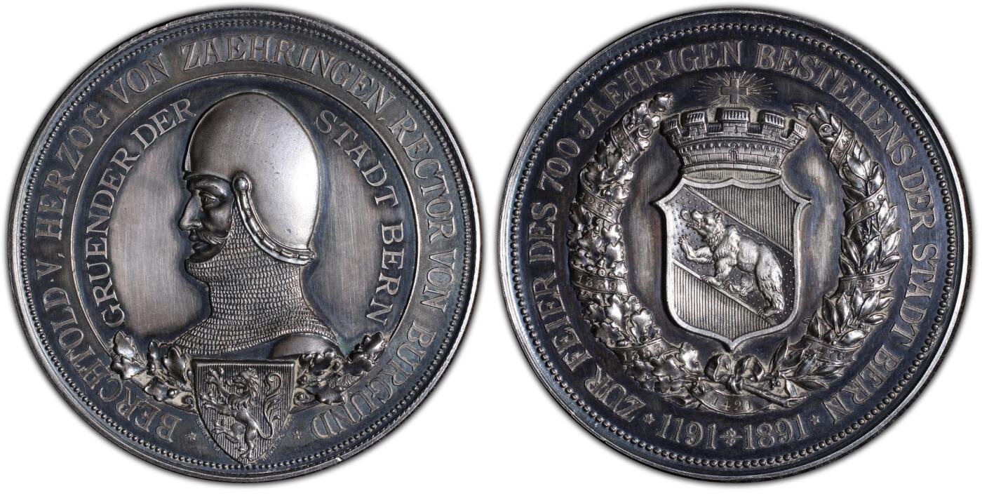万国钱币拍卖第049期（万国夏季大拍） PCGS SP63 1891年瑞士伯尔尼建城700周年纪念大银章 原味黑彩 50MM大规格