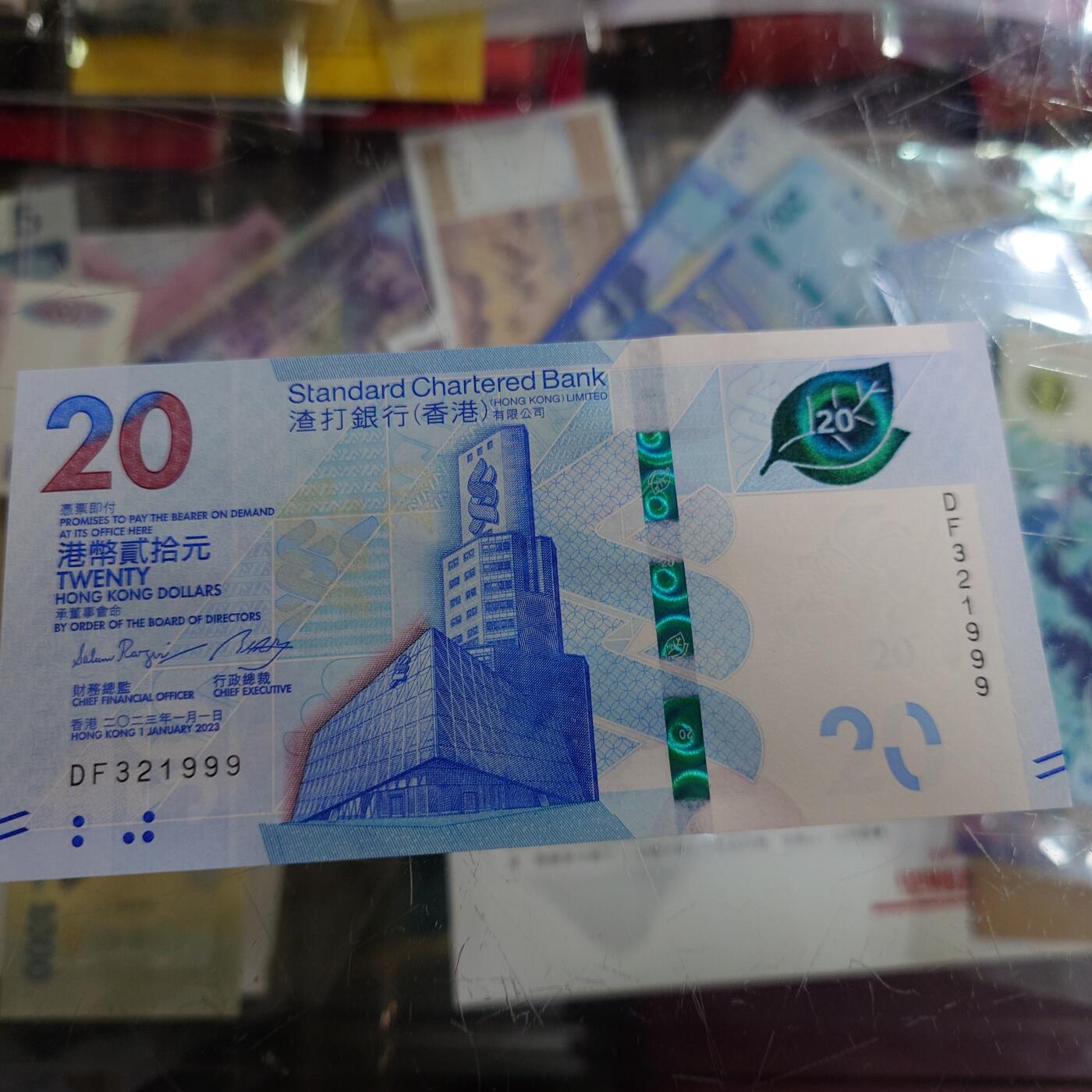 世界钱币～微拍第188期暨2025年第27期  存货清理