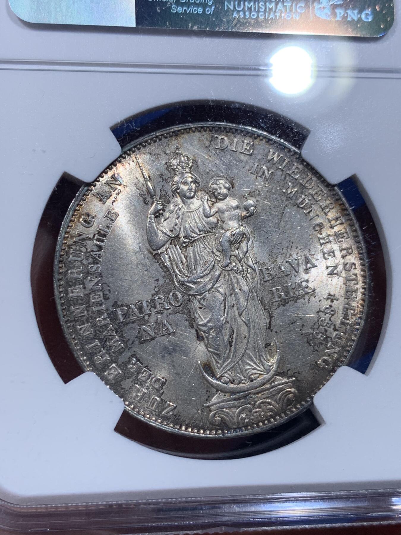 《竞宝斋》第399场 周日，周一，2场连拍 （全场包邮） NGC MS63  德国 1855年 巴伐利亚圣母抱婴2盾银币 五彩包浆