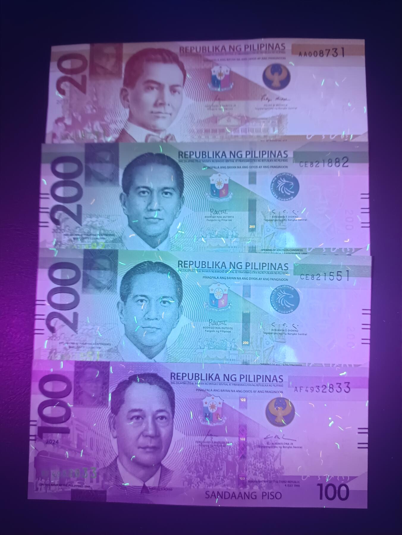2025七月第一期（总第183期） 菲律宾纸币批量四张UNC—UNC-