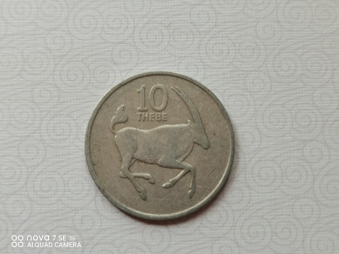 外币 77年博茨瓦纳10西比