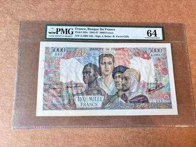 【Blue Auction】第692期——法国纸币专场Part II (Pre 1965) -  法国 1946年（2月7日）5000法郎 PMG64 超大票幅 大团结 