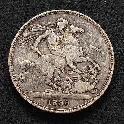 【全场包邮】纯粹捡漏拍444场 - 英国1888年高冠维多利亚女王马剑1克朗大银币