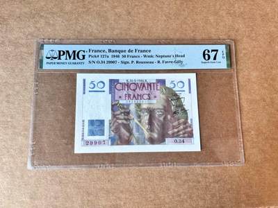 【Blue Auction】第692期——法国纸币专场Part II (Pre 1965) - 【p127a】法国 1946年50法郎 海王 PMG67EPQ 高分