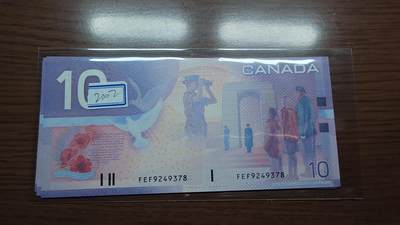 世界钱币～微拍第188期暨2025年第27期  存货清理 2002年加拿大10元 旅版 初版无全息条 全新绝品