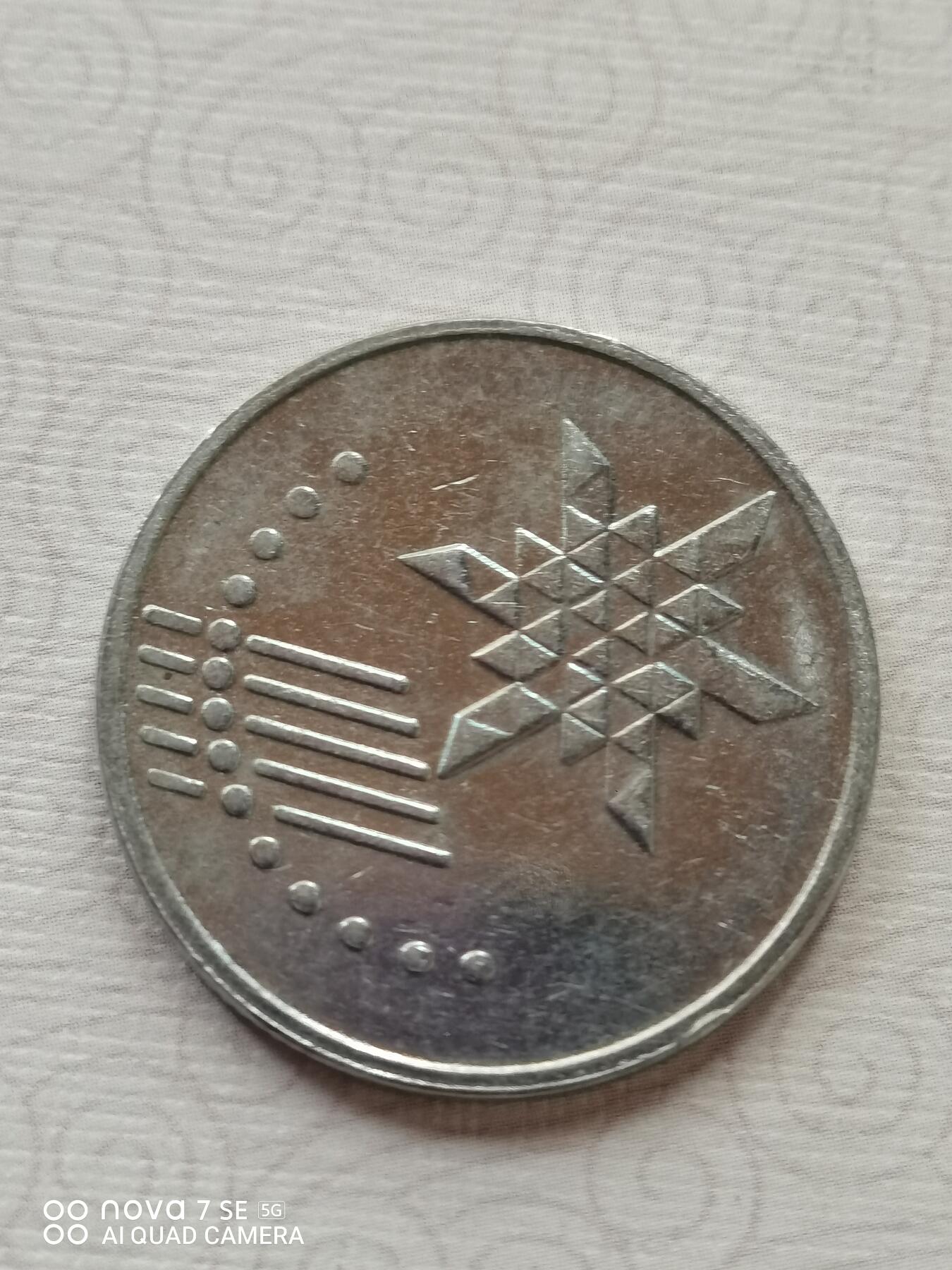 外币 马来西亚10分