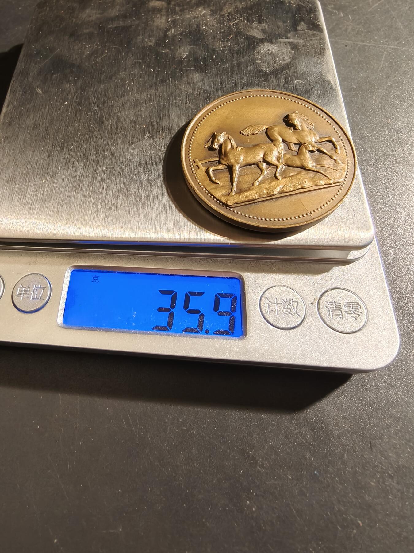 老王徽章第133期 法国农业大铜章   1930年    直径44mm   重量35.9g