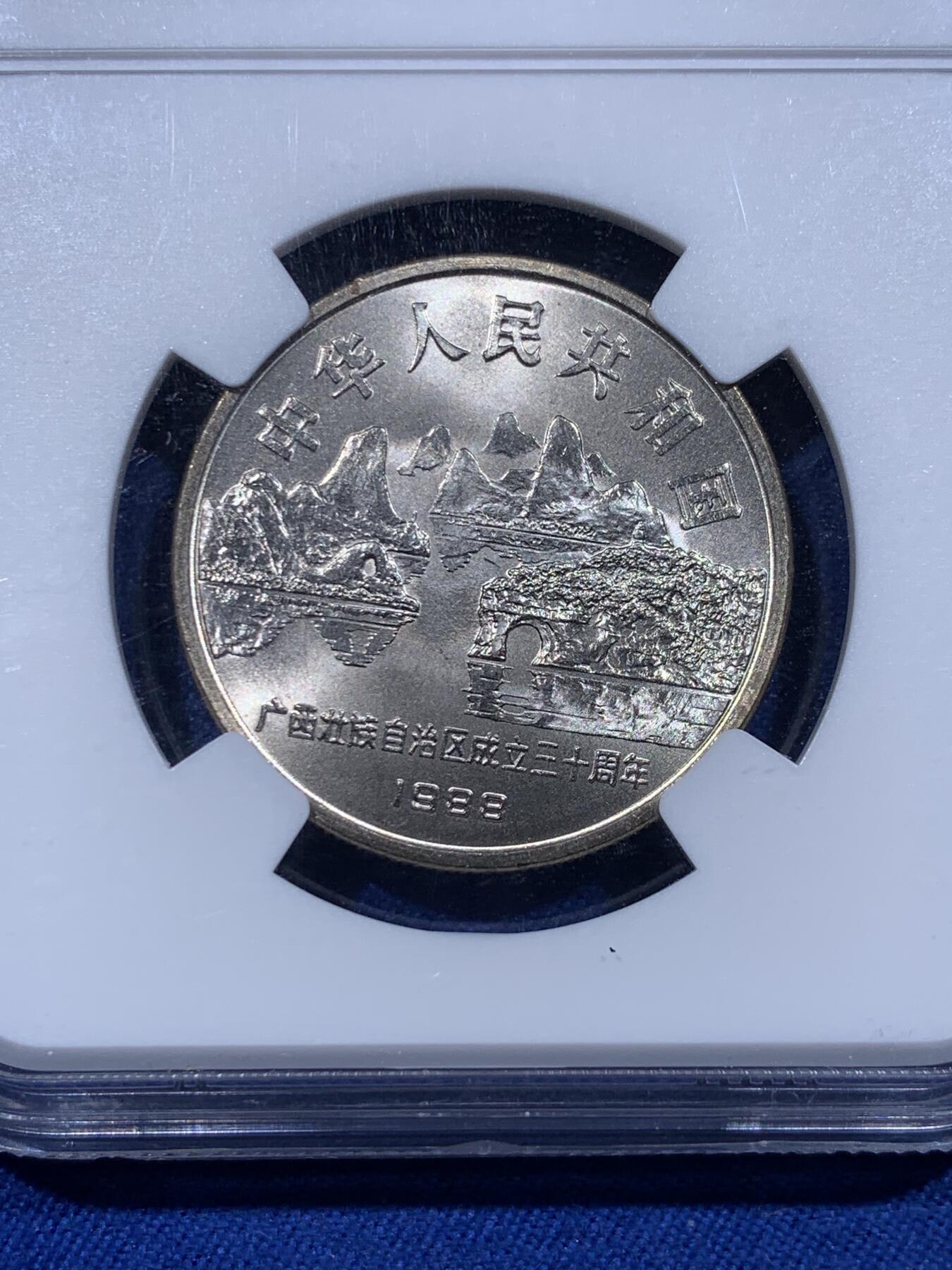 《竞宝斋》第399场 周日，周一，2场连拍 （全场包邮）