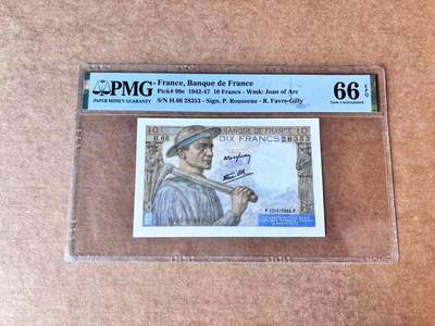 【Blue Auction】第692期——法国纸币专场Part II (Pre 1965) - 【p99e】法国 1944年10法郎 PMG66EPQ  