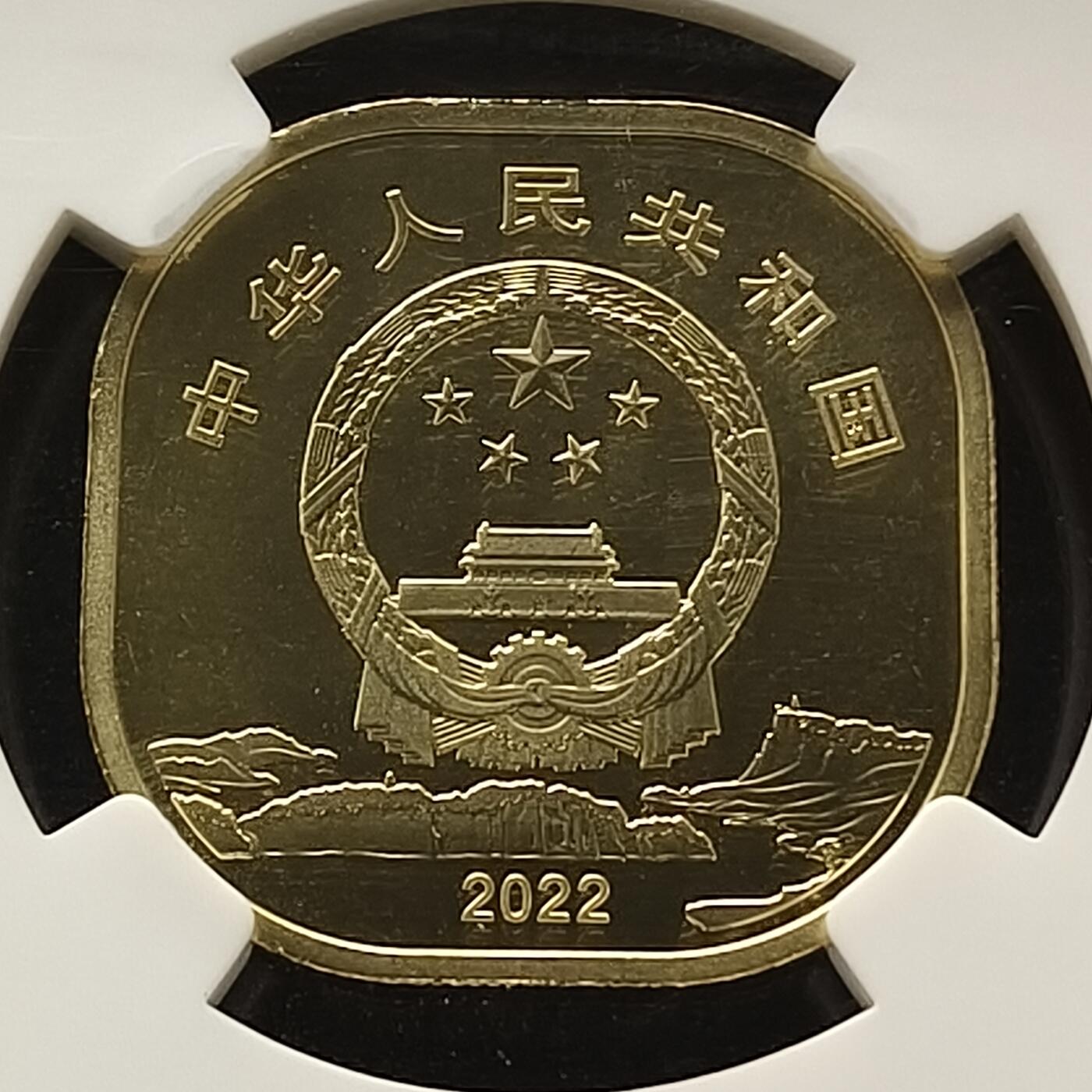 【全场包邮】纯粹捡漏拍442场