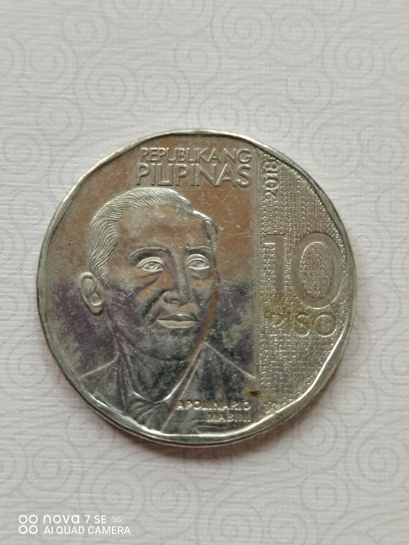 外币 菲律宾10比索纪念币