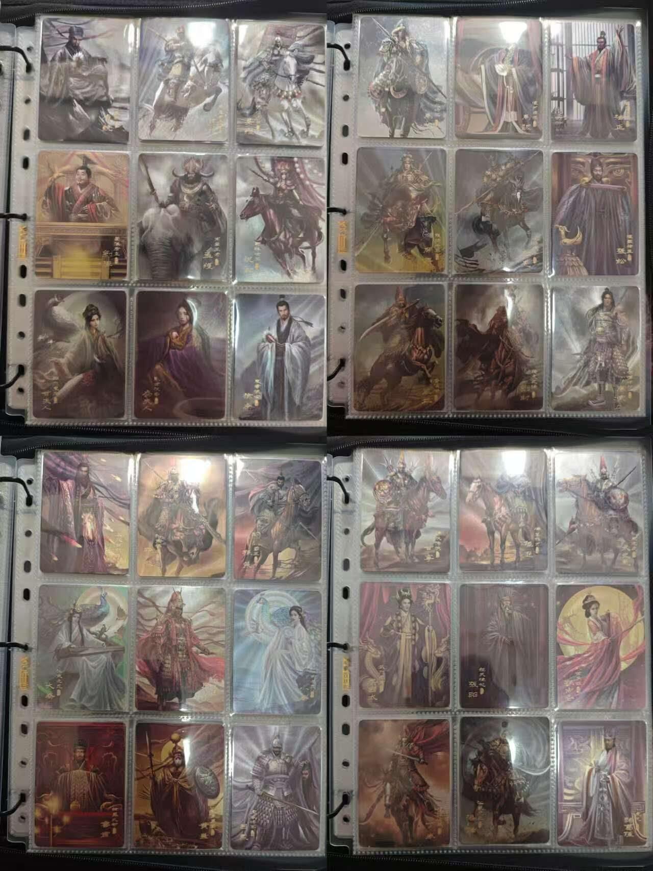 龙虎卡牌第四五场 （无佣金，满120包邮，欢迎送拍） 粗闪套卡（117张）寻梦三国粗闪108+9sp（带五虎卡册 编号116蔡夫人）