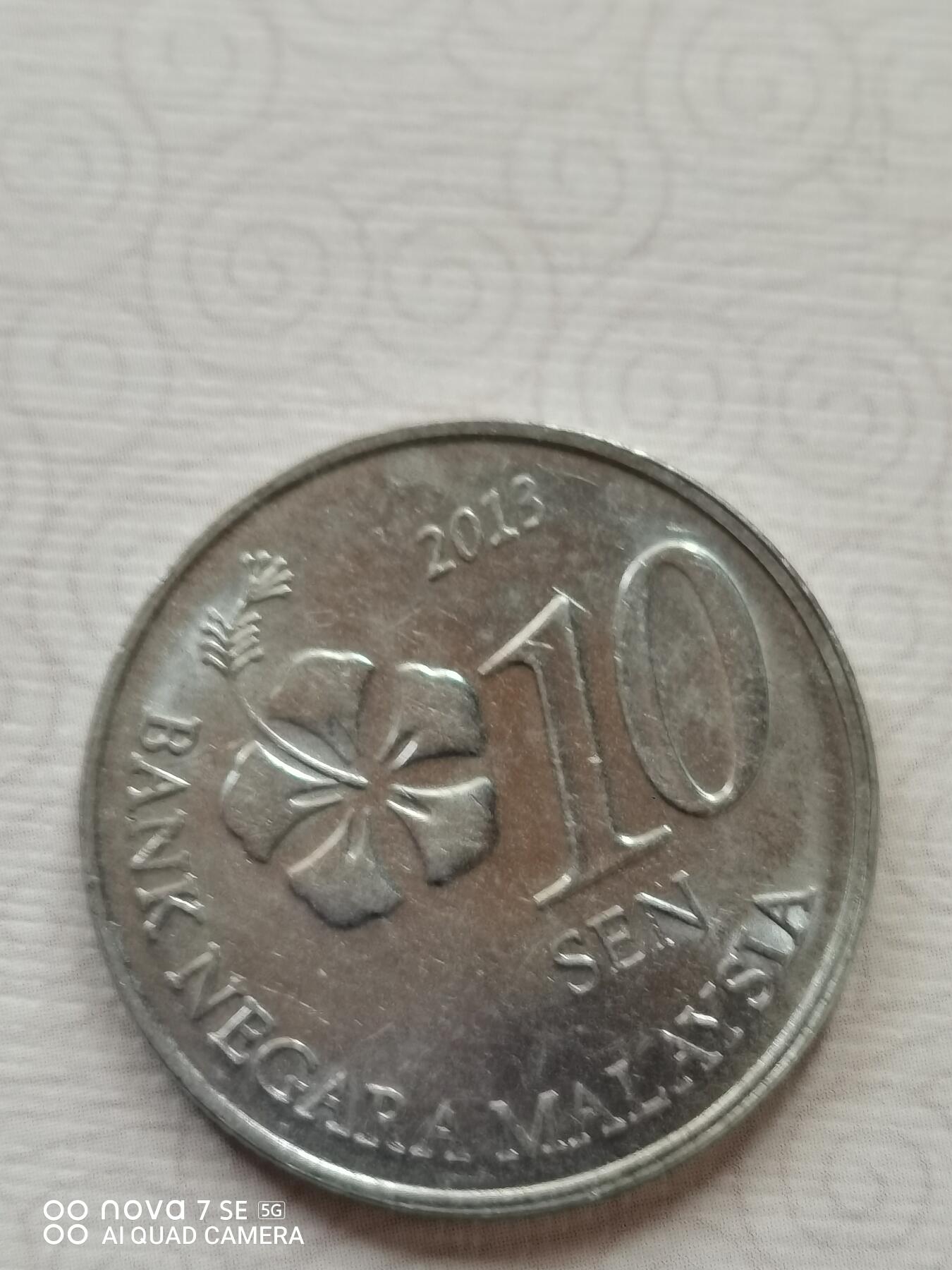 外币 马来西亚10分