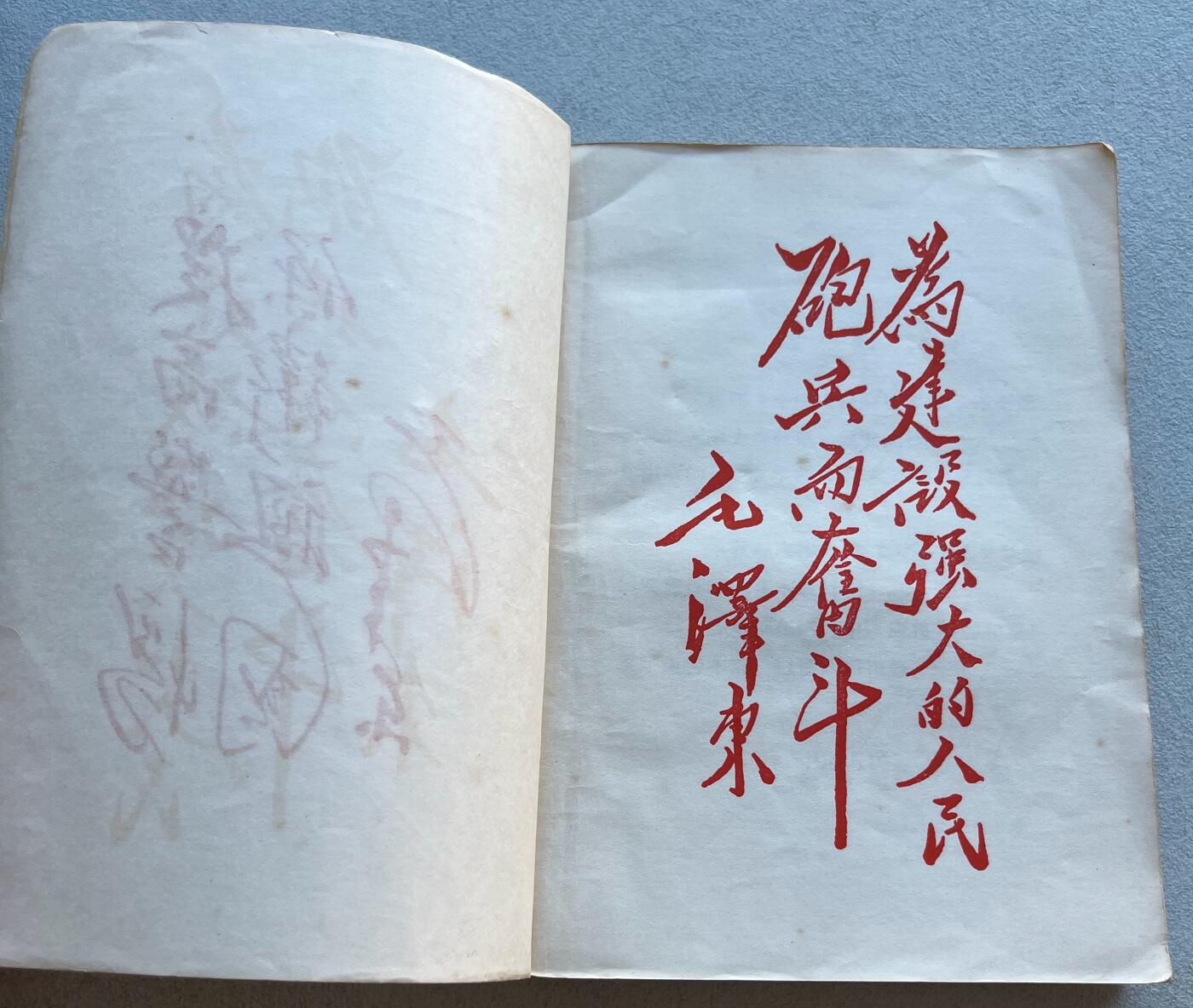 外国老铜银币，福在眼前手雕镂空玉牌，历代古钱币（含秦半两、五铢记号钱、常平五铢、会昌开元、南宋钱），彼得堡世界钱币勋章拍卖第129期 中国人民解放军空白奖状2张+1970年代部队教材书2本(炮兵+陆军)