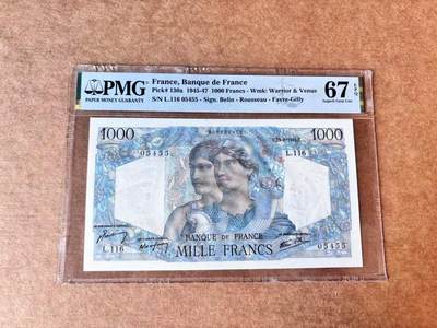 【Blue Auction】第692期——法国纸币专场Part II (Pre 1965) - 【p130a】法国 1945年（8月23日）1000法郎 PMG67EPQ 高分少见