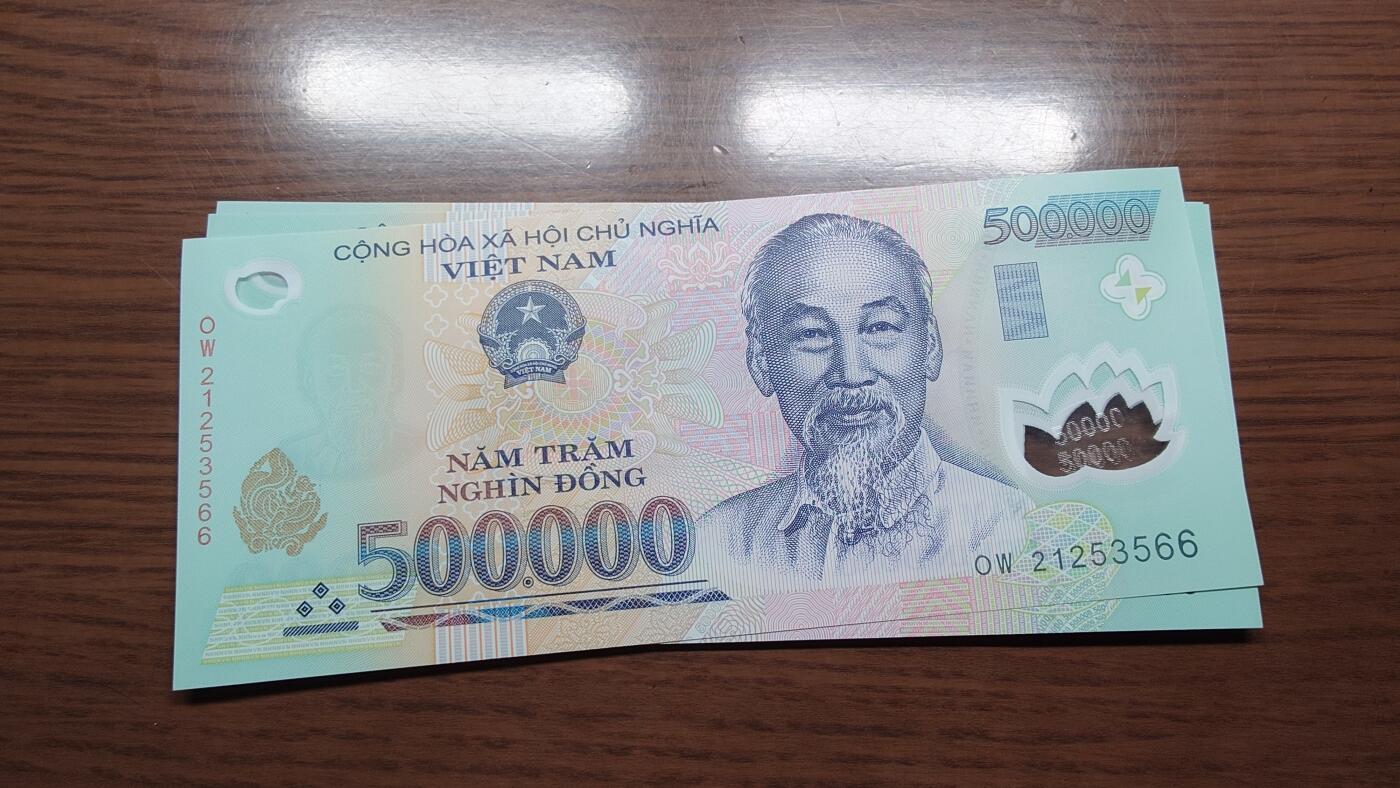 世界钱币～微拍第189期暨2025年第28期  新货选购免佣金 2021年越南50万盾 全新绝品无47尾号566