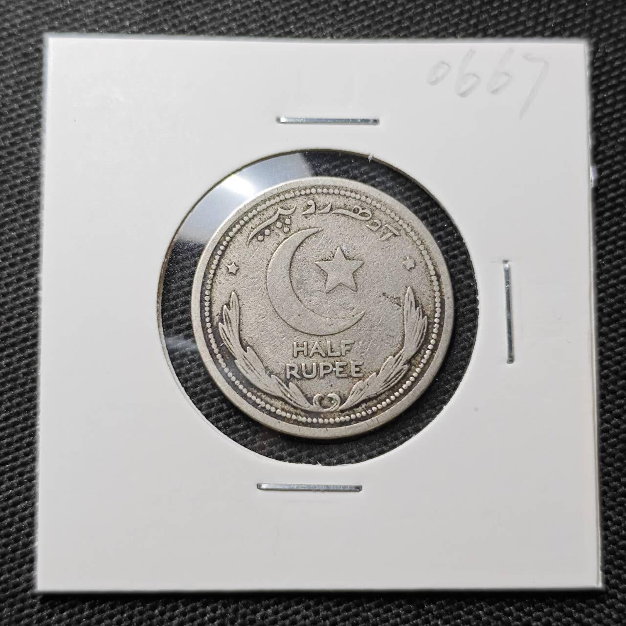 KK钱币收藏小铺 第306期 2月预留时间 周末发货  1948巴基斯坦