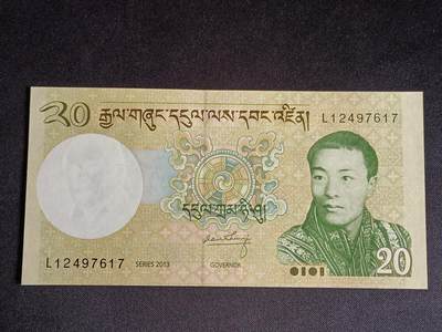 【游宝拍卖】乙巳蛇年55期 周四集拍 - 不丹-20努尔特鲁姆【2013年 全新UNC】