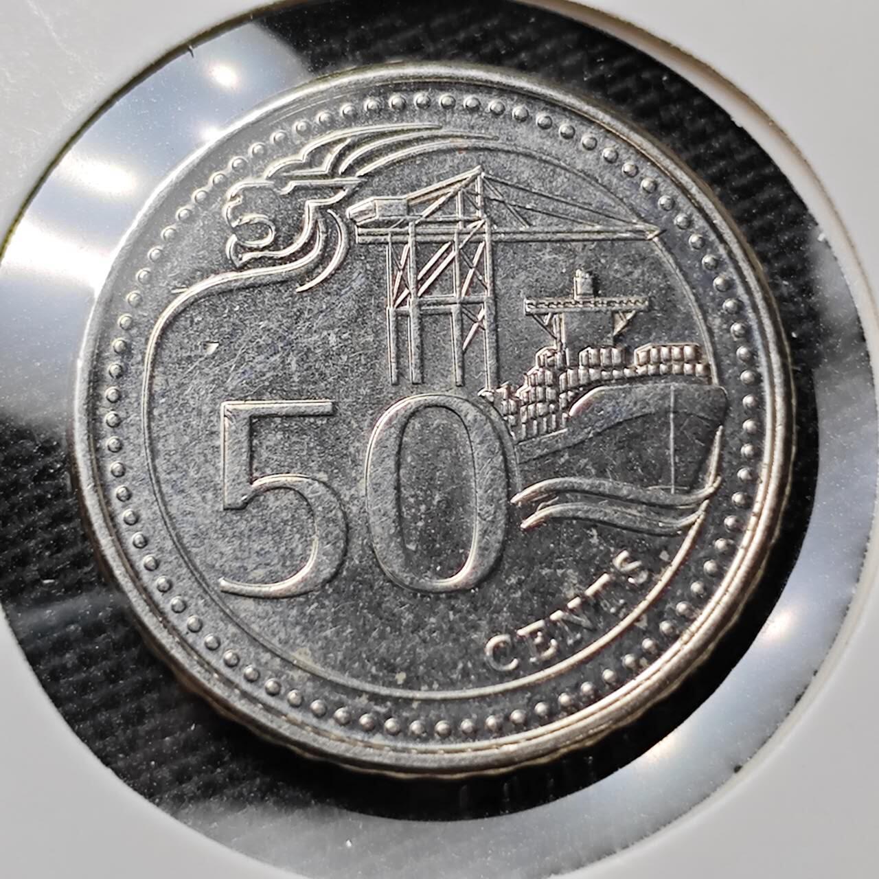 KK钱币收藏小铺 第306期 2月预留时间 周末发货 2015新加坡50分 
