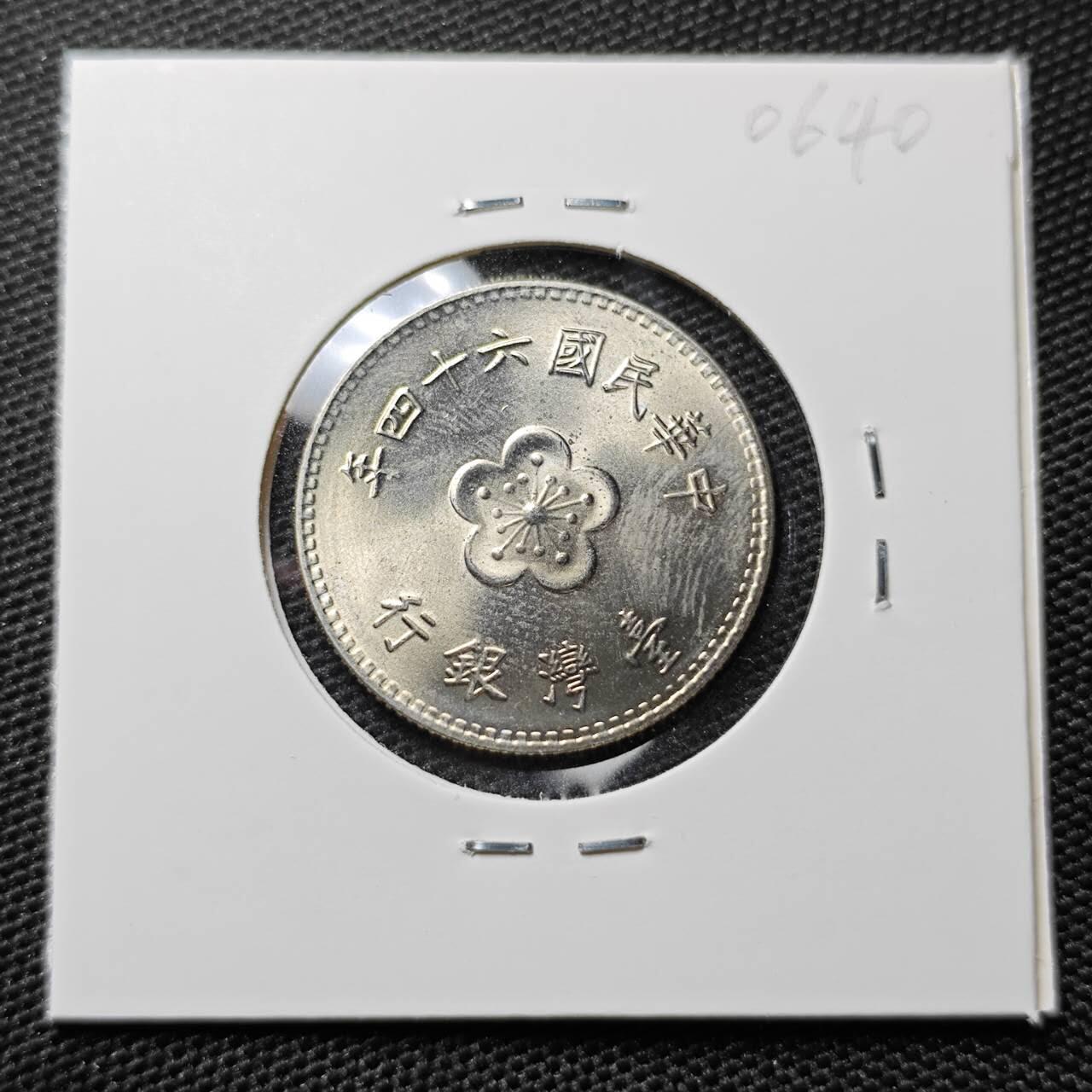 KK钱币收藏小铺 第306期 2月预留时间 周末发货