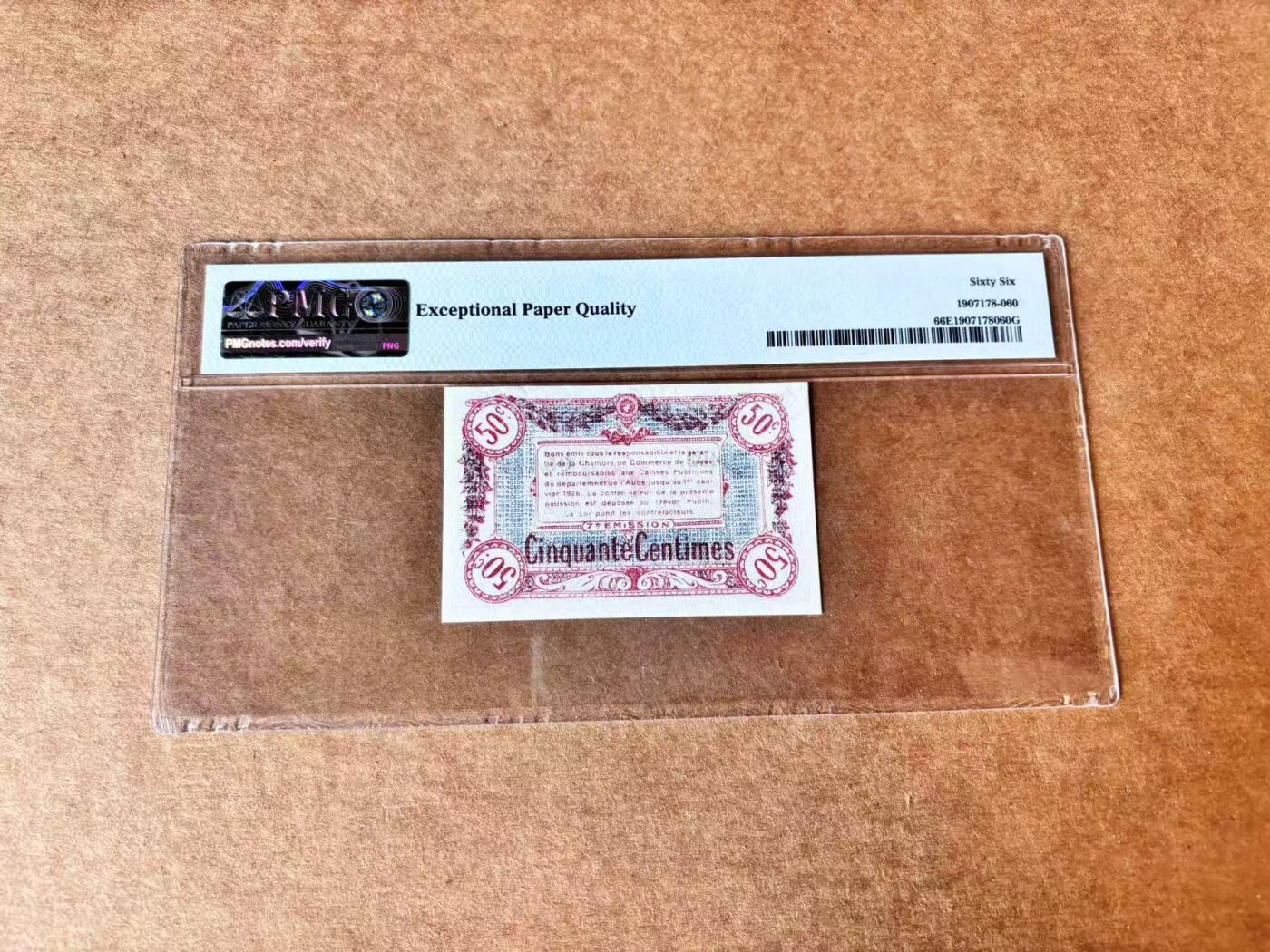 【Blue Auction】第692期——法国纸币专场Part II (Pre 1965)