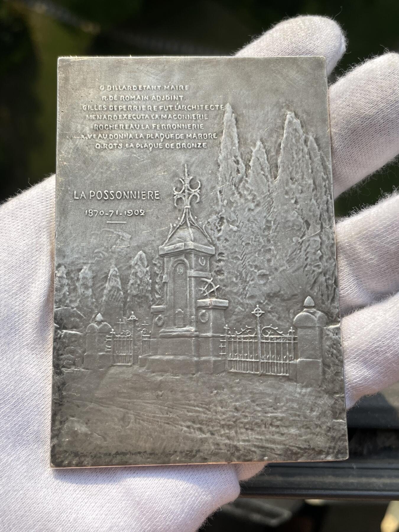 「木头集藏」章牌精品专场！ 1905年大型镀银铜章，尺寸：89×61.5mm，193g，缅怀战争中的受伤者，