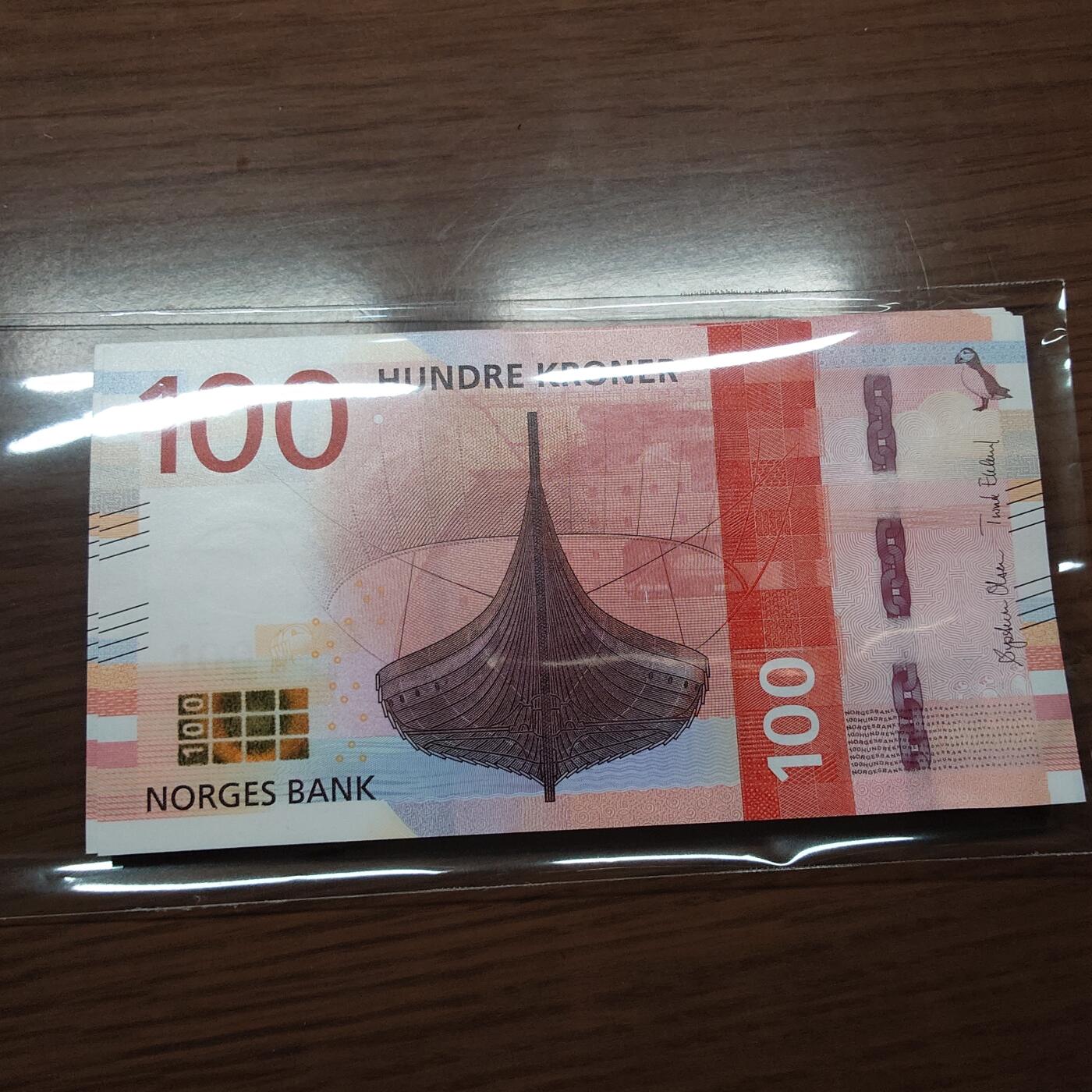 2016年挪威100克朗 全新UNC 全程无4号码（随机提供不挑）