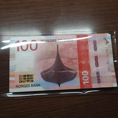 2016年挪威100克朗 全新UNC 全程无4号码（随机提供不挑） - 2016年挪威100克朗 全新UNC 全程无4号码（随机提供不挑）