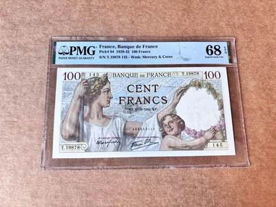 【Blue Auction】第692期——法国纸币专场Part II (Pre 1965) - 法国 1941年100法郎 PMG68EPQ 超高分
