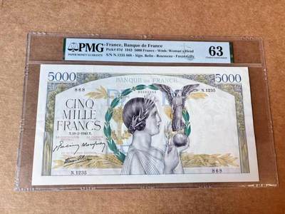 【Blue Auction】第692期——法国纸币专场Part II (Pre 1965) - 法国 1943年（3月18日）5000法郎胜利女神 超大票幅 PMG63 