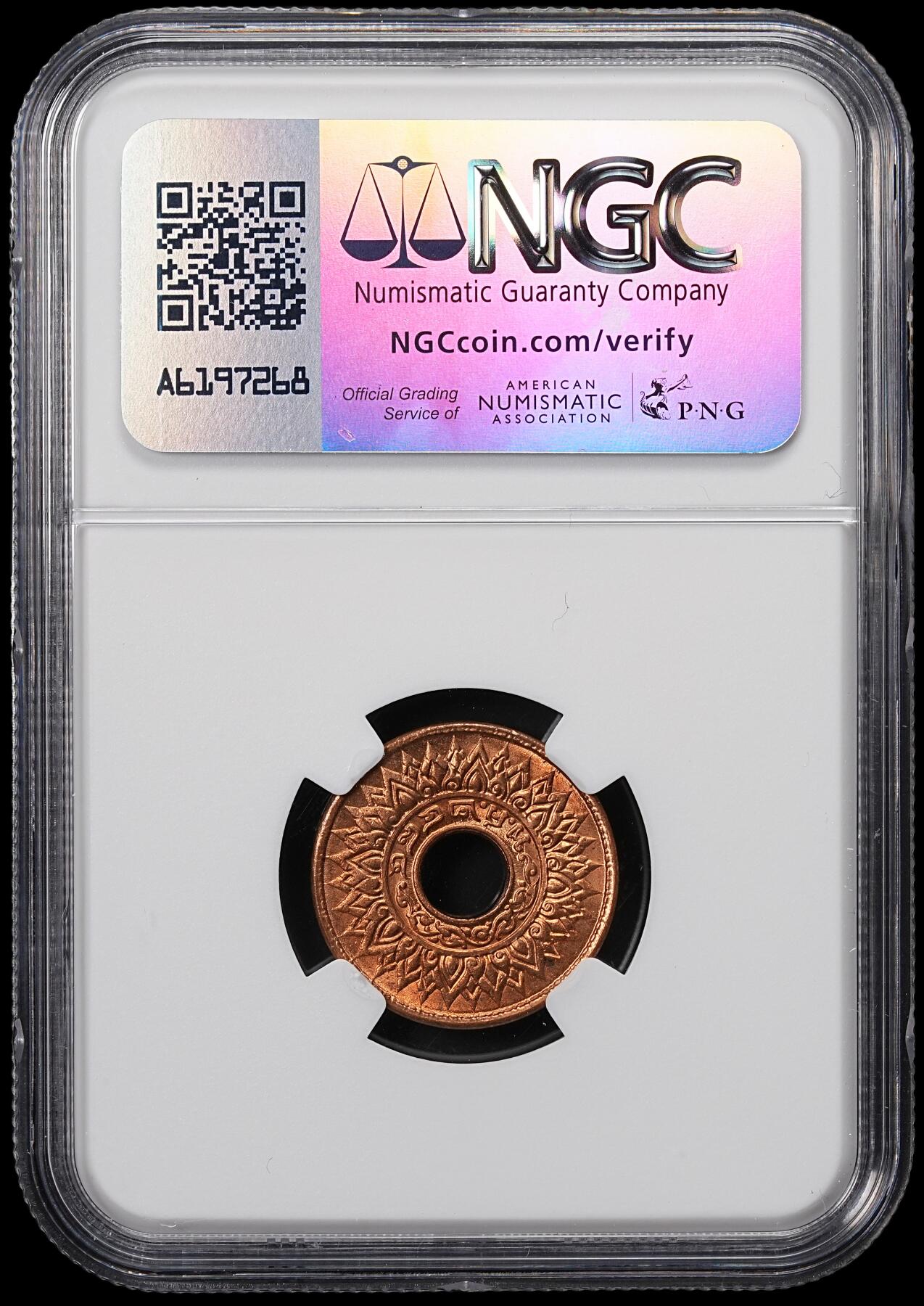 修遠堂世界钱币第七十七期 NGC MS67RB 1941年泰国中孔1萨当铜币
