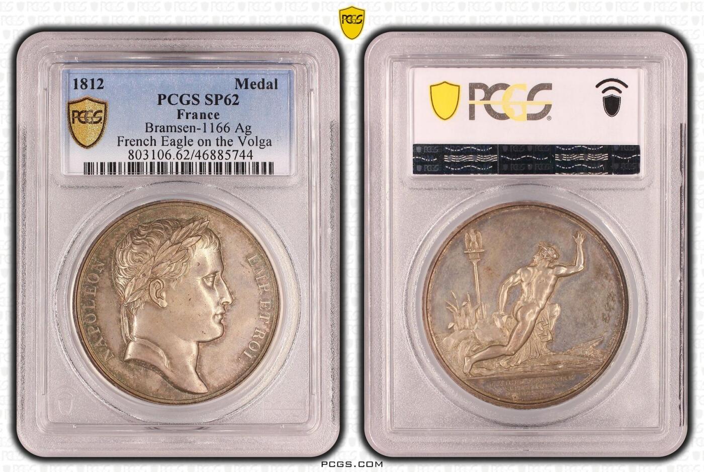 「木头集藏」章牌精品专场！ Andrieu Michaut～1812年法国拿破仑银章，PCGS SP62，纪念法军抵达伏尔加河。状态非常好，地板呈现镜面感。