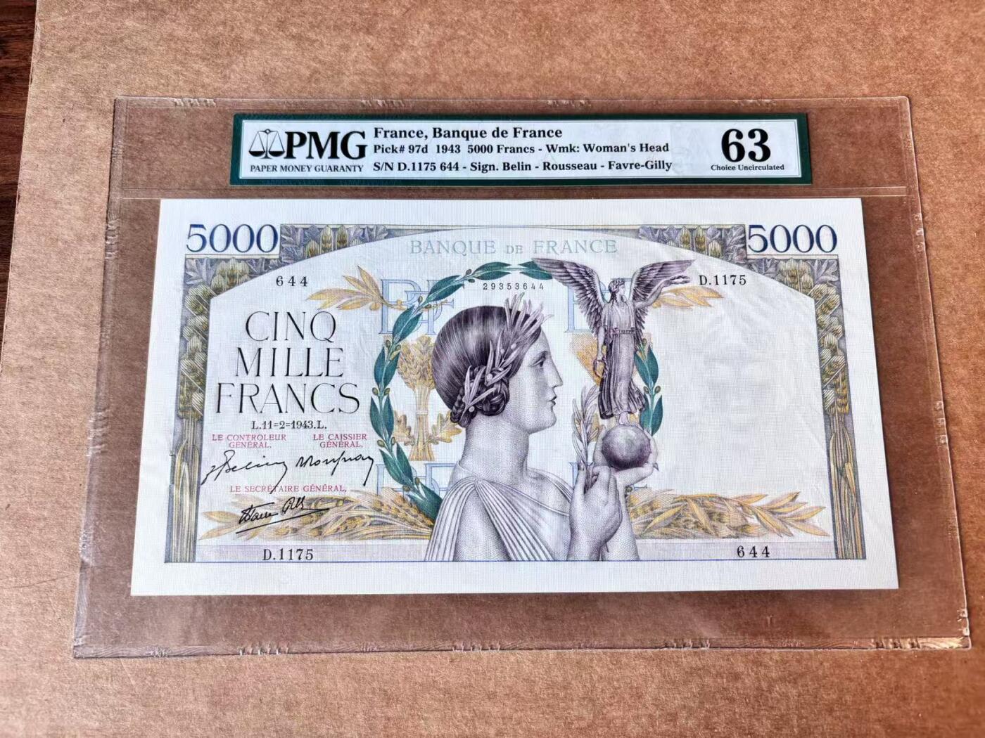 【Blue Auction】第692期——法国纸币专场Part II (Pre 1965)