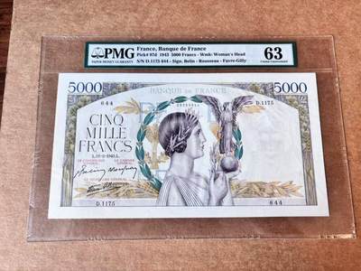 【Blue Auction】第692期——法国纸币专场Part II (Pre 1965) - 【868小雷达 倒置号】法国 1943年（2月11日）5000法郎胜利女神 超大票幅 PMG63 