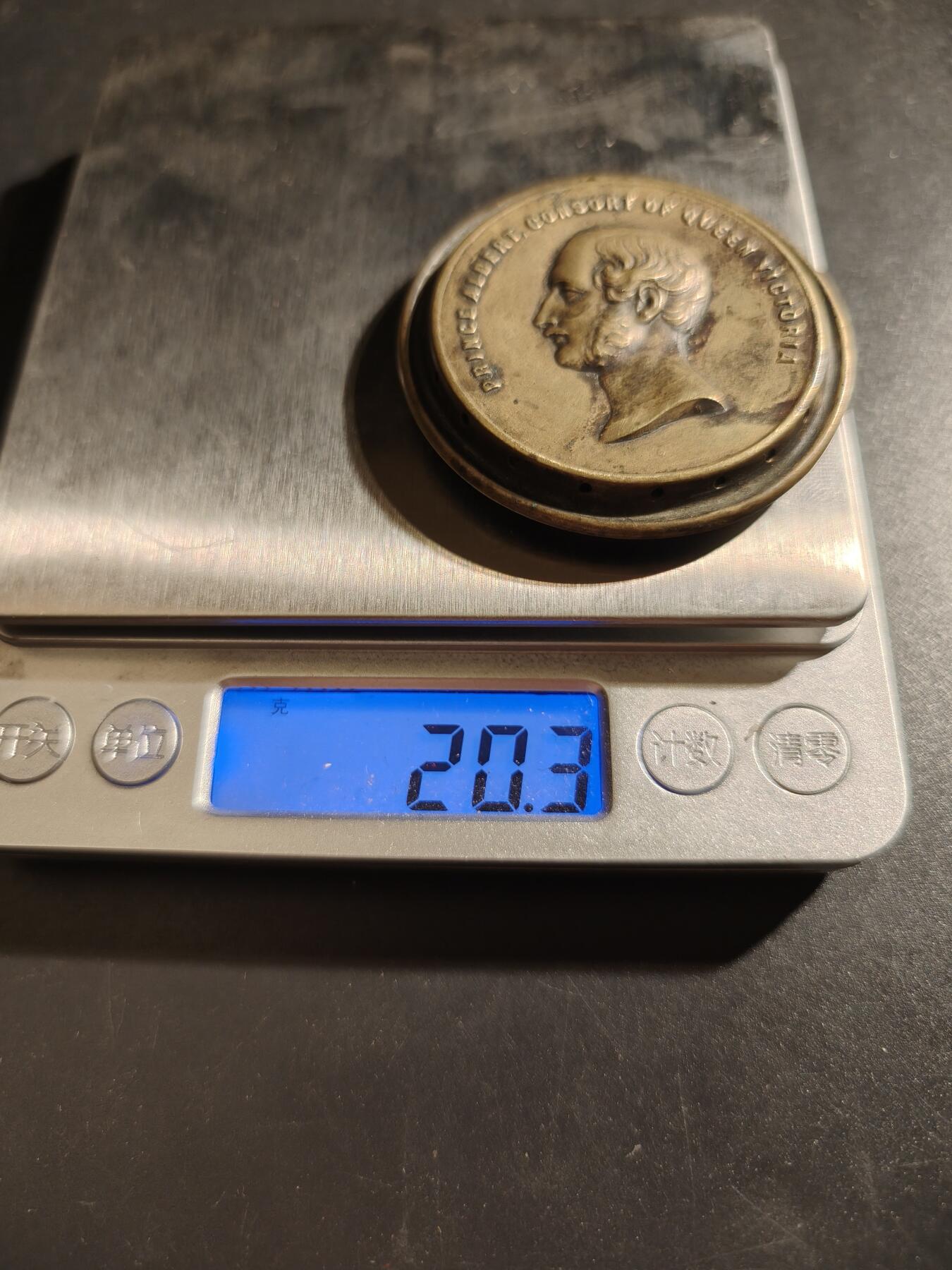老王徽章第133期 英国伦敦1862国际博览会纪念章    直径52mm   重量20.3g