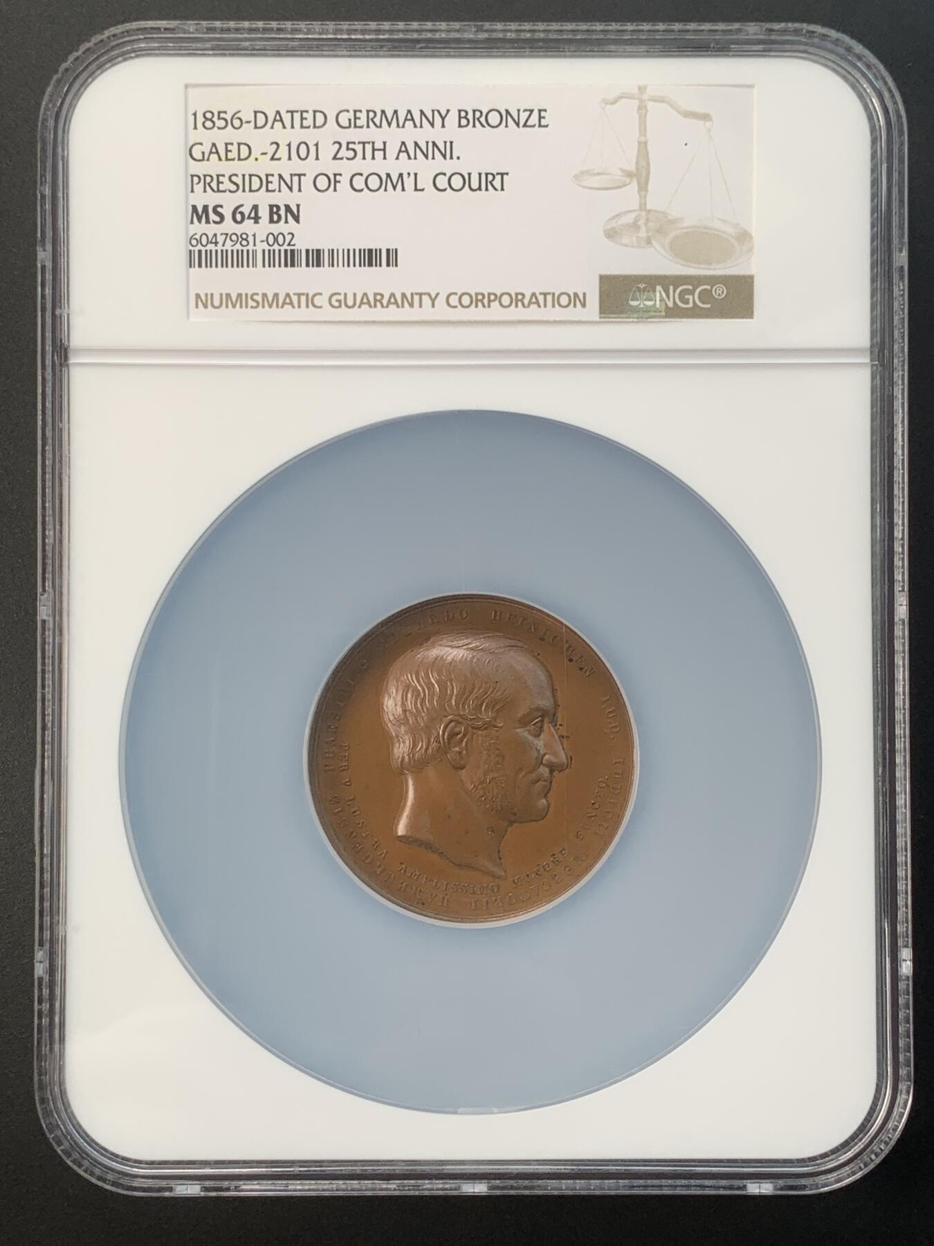 掌中浮雕-藏着的欧洲第031场 NGC MS64 : 1856年德国汉堡商业法院院长爱德华·海尼兴博士任职25周年纪念大铜章 ,48mm